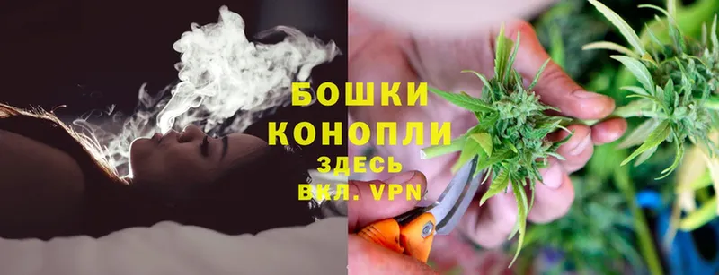 Конопля LSD WEED  blacksprut tor  Коркино 